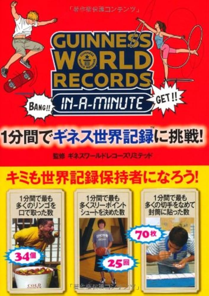入手困難スィベル・ギュレー　世界に一枚のみ 入手困難スィベル・ギュレー 世界に一枚のみ 入手困難スィベル